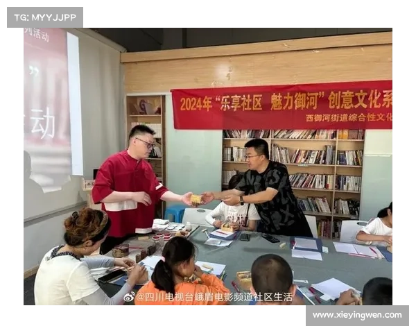 全国锦标赛观众体验区免费开放 板球文化推广与社区互动融合新模式 全国锦标赛观众体验区免费开放 板球文化推广与社区互动融合新模式